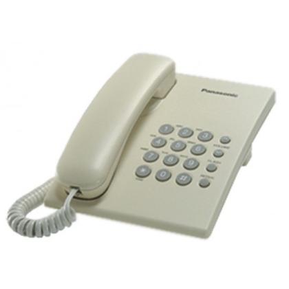 Телефонный аппарат Panasonic KX-TS2350RUB черный
