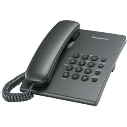 Телефонный аппарат Panasonic KX-TS2350RUW белый