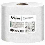 Полотенца бумажные Veiro Professional Basic в рулонах с центральной вытяжкой, 300м, 1 слой