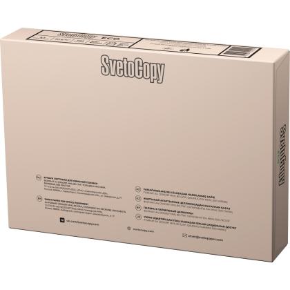 бумага   A4 80г/м 500л "SvetoCopy ECO"