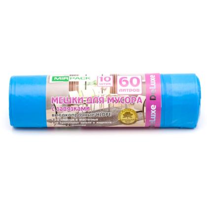 Мешки для мусора 60л 10шт/рулон ПВД Mirpack Deluxe 40мкм 60*70см цв.синий, с завязками