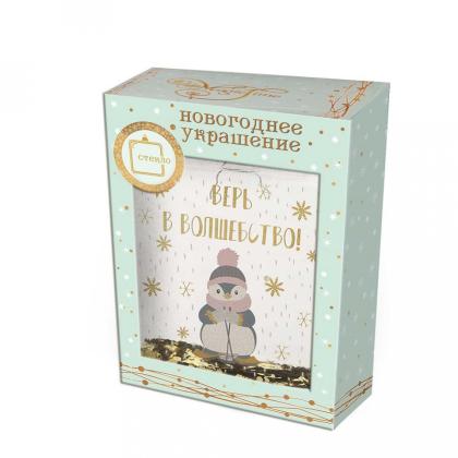 Украшение новогоднее "Фляжка с пингвиненком" 2,5*9,5*9 см, стекл., упак., прозрачный/золотистый 