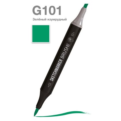 Маркер перм., худ. "Sketchmarker Brush" двусторонний, G101, зеленый изумрудный