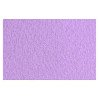 Бумага для пастели "Tiziano" 50*65 см, 160 г/м2, лиловый