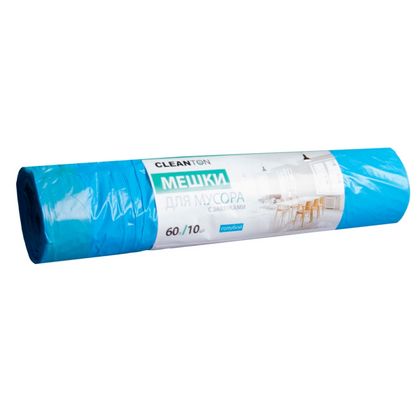 Мешки для мусора 60л 10шт/рулон ПВД Cleanton 22мкм 60*64см цв.голубой, с завязками