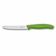 Нож д/овощей "Victorinox" метал., зеленый