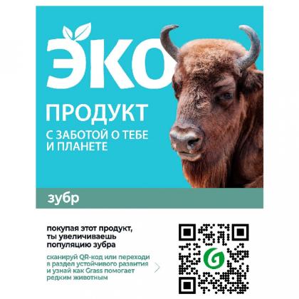 Средство чистящее д/сантехники и кафеля "CRISPI" экологичное 600 мл, с триггером