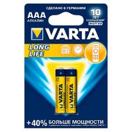 бат_гальв. эл-т щел. (алкал.) 1,5 V LR03 (ААА) 2шт. VARTA LONGLIFE
