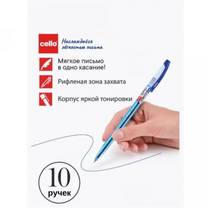 Ручка шарик. "Slimo" 1,0 мм, пласт.,  прозр., стерж. синий