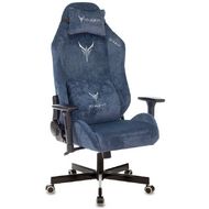 Кресло игровое Бюрократ VIKING KNIGHT N1 Fabric синий Light-27 с подголов. крестовина металл