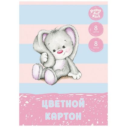 Картон цветной набор А4, 8 цв., 8 л. "Зайка"