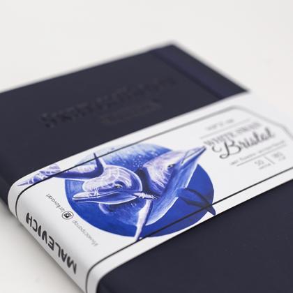 Скетчбук для графики и маркеров "Bristol Touch" A5, 180 г/м2, 50 л., розовый, сшивка