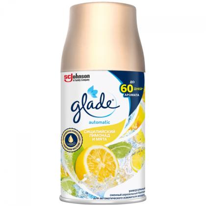 Освежитель воздуха Glade Automatic сменные аэрозольные баллоны Свежесть утра 269мл
