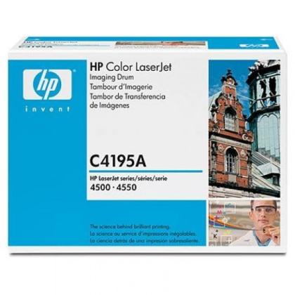 картридж (лаз.) HP LJ 4500 гол. C4192A EOL
