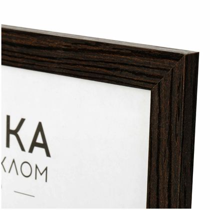 Фоторамка 21*30 см, 10 мм "OfficeSpace Expo" МДФ, со стеклом, венге