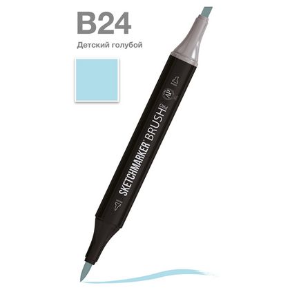 Маркер перм., худ. "Sketchmarker Brush" двусторонний, B24, детский голубой
