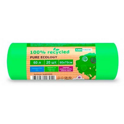 Мешки для мусора 60л 20шт/рулон ПНД Mirpack PURE ECOLOGY Био 12мкм 60*70см цв.зеленый