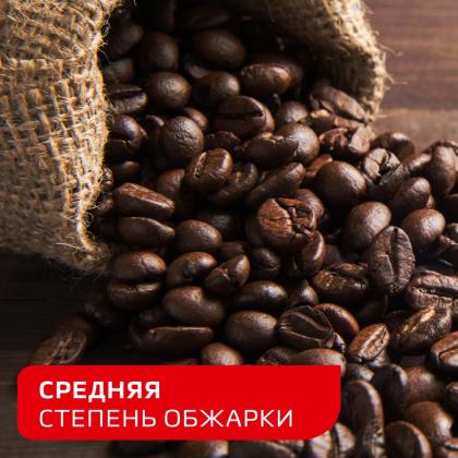 Кофе "Nescafe" натур. растворим. с доб. жар. мол., 1000 гр., пак., Classic