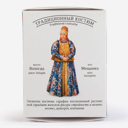 Чай "Сугревъ по-вологодски" 25 гр., фруктово-травяной