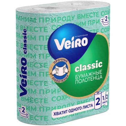 Полотенца бумажные  Veiro Classic, 2 рул, 2 слоя, цв.белый