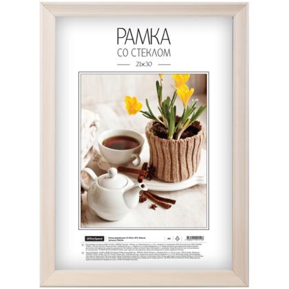 Фоторамка 21*30 см, 17 мм "OfficeSpace №2" дерев., со стеклом, натуральный