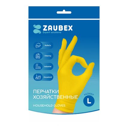 Перчатки латексные хозяйственные Zaubex р-р L желтый