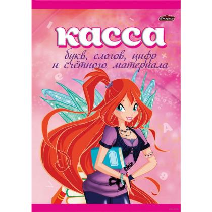 Касса букв, слогов, цифр и сч.материала. Попугай из Рио