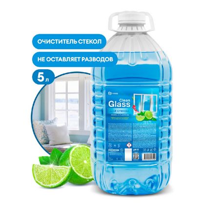 Средство д/мытья окон и стекол "CLEAN GLASS голубая лагуна" 5 кг