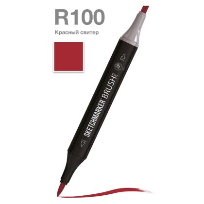 Маркер перм., худ. "Sketchmarker Brush" двусторонний, R100, красный свитер