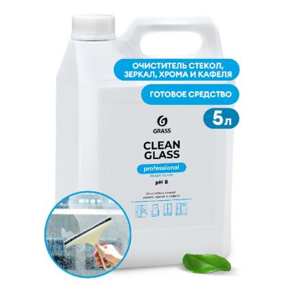 Средство д/мытья окон и стекол "CLEAN GLASS Professional" 5 кг