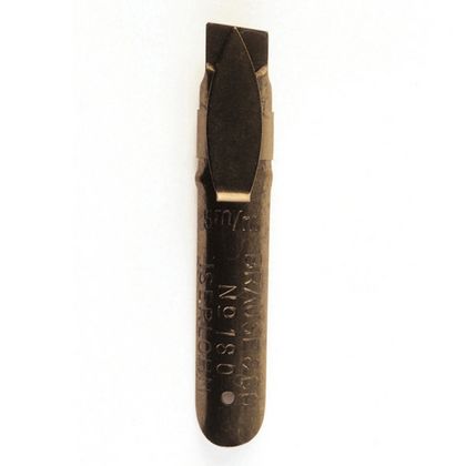 Перо для каллиграфии "Brause" широкое со скосом, 5 мм