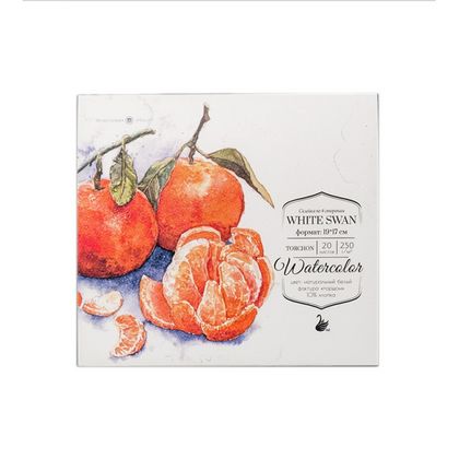 Блок-склейка бумаги для акварели "White swan" торшон, 19*17 см, 250 г/м2, 20 л.