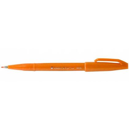 Маркер-кисть "Brush Sign pen" желтый-оранжевый