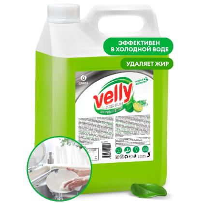 Средство д/мытья посуды "Velly Premium лайм и мята" 5 кг
