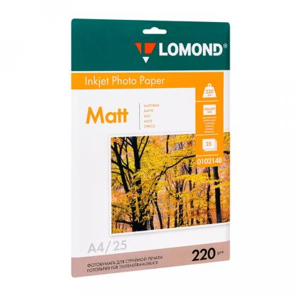 Фотобумага А4, 205 г/м, 50 л., матов., одностор. "Lomond"