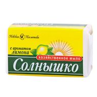 Мыло хозяйственное Солнышко 72% 140г, с ароматом лимона