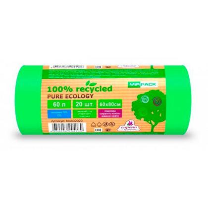 Мешки для мусора 60л 20шт/рулон ПВД Mirpack PURE ECOLOGY Био 25мкм 60*80см цв.зеленый 