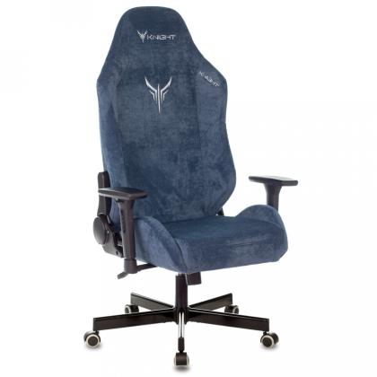 Кресло игровое Бюрократ Knight N1 Fabric ткань, черный, крестов. металл, с подголов. 