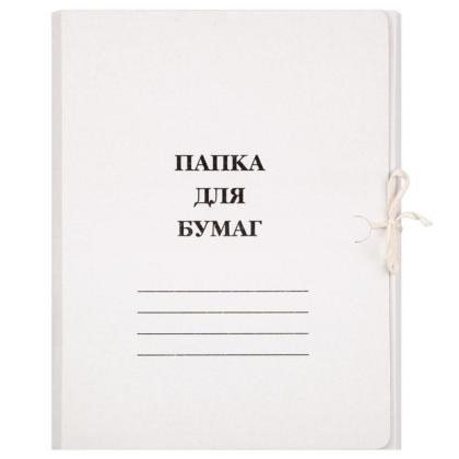 Папка с 2 завязками "Дело" 2 см, КТ 0,4, белый