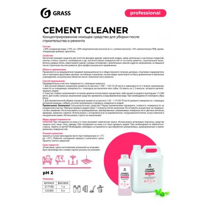 Средство моющее после ремонта "CEMENT CLEANER" 1 л