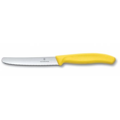Нож д/овощей "Victorinox" метал., желтый