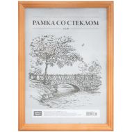 Фоторамка 21*30 см, 14 мм "OfficeSpace Эконом" дерев., со стеклом, мокко