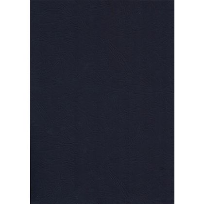 обложка (перф.) картон под кожу черный 230г/м 100шт Lamirel Delta