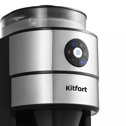 Кофемашина Kitfort KT-716