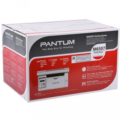 Принтер Pantum M6507 МФУ
