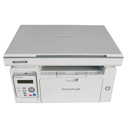 Принтер Pantum M6507 МФУ