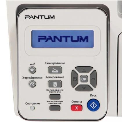 Принтер Pantum M6507 МФУ