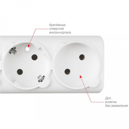 Сетевой фильтр 1.9 м Power Cube SPG(5+1)-16B-1,9М, 16А/3,5кВт/140Дж, <6 розеток> (белый) 