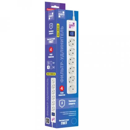 Сетевой фильтр 3 м Power Cube SPG(5+1)-16B-3М, 16А/3,5кВт/140 Дж, <6 розеток> (белый) 