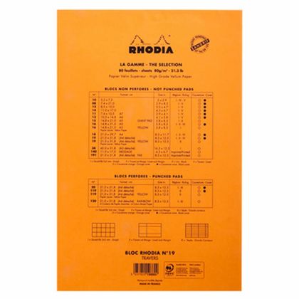 Блокнот А5 148*210 мм, 80 л., в линейку "Rhodia" скоба сверху, обл. карт., белый